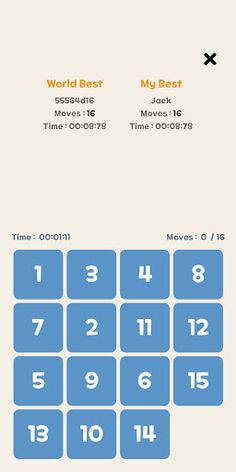 Sliding Puzzle - Reward - Screenshot 4