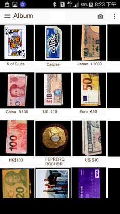 Magic - Incredible Magic - Screenshot 1