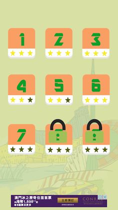 Macao Find Differences - Screenshot 3