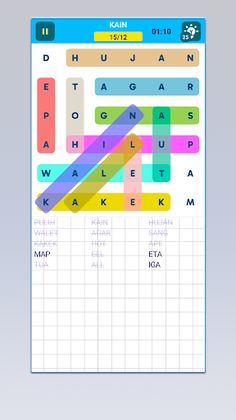 Cari Kata - Screenshot 2