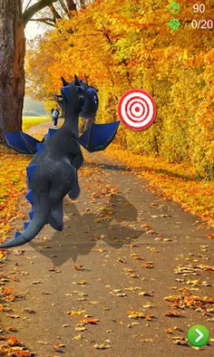 AR Dragon - Screenshot 3