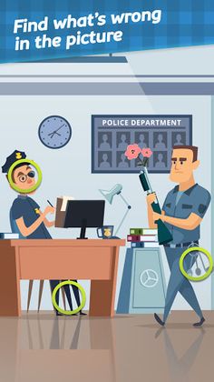 What's Wrong: Difference Quest - Screenshot 1