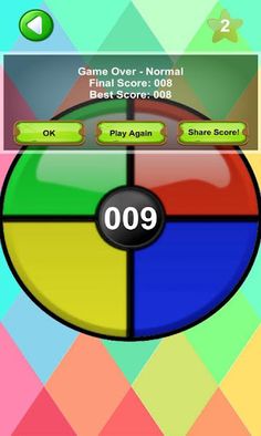 Memory Trainer - Simon Says - Screenshot 4