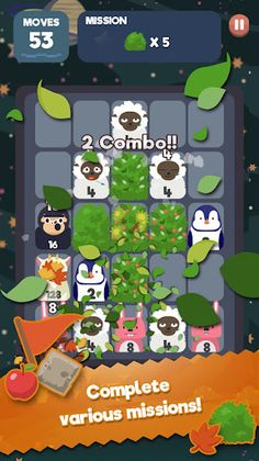 2048 BEAT: Make music - Screenshot 2