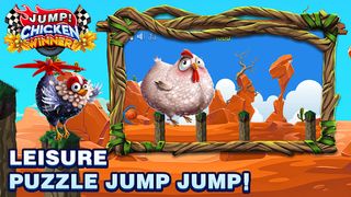 Jumping - Screenshot 2