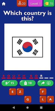 Guess Asian Countries By Flag - Screenshot 1