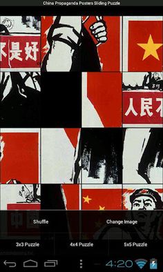 China Communist Sliding Puzzle - Screenshot 2
