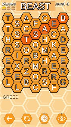 Bumbuzzle Words - Screenshot 1