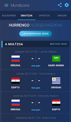 Pool Kraken - Screenshot 3