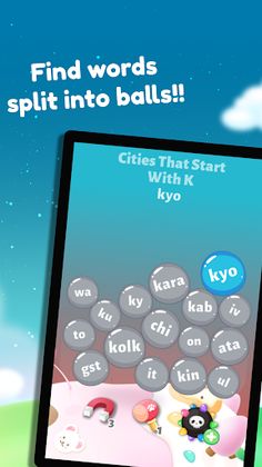 Word Search Puzzle: Word Balls - Screenshot 1