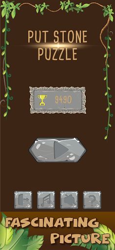 Put Stone Puzzle - Screenshot 1