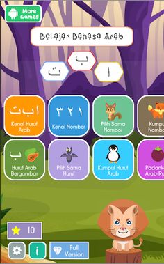 Belajar Huruf Hijaiyyah, Bahas - Screenshot 3