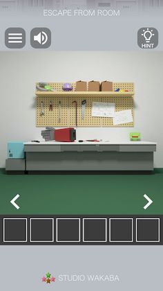 Robotics institute - Screenshot 3