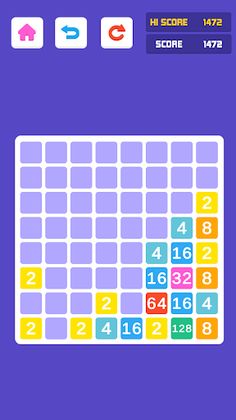 2048 Master 2023 - Screenshot 3