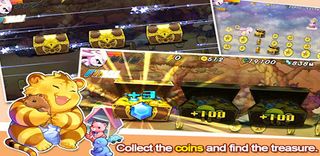 Twinkle Star : Casual Running - Screenshot 1