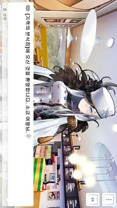 기적의 분식집 Complete - Screenshot 3
