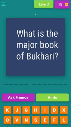 Islamic Lore Quiz: Brain Games - Screenshot 4