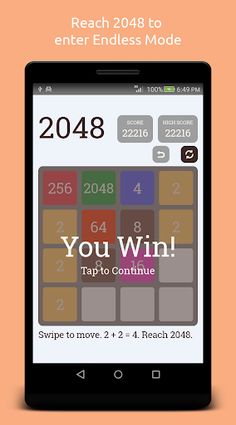 Classic 2048 - Screenshot 3