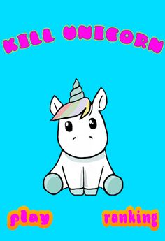 kill unicorn - Screenshot 1