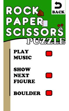 RPS Puzzle - Screenshot 4