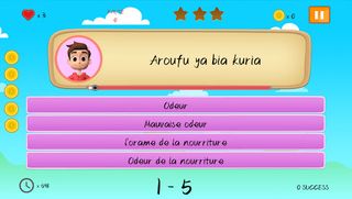 Swahili Français III - Screenshot 3