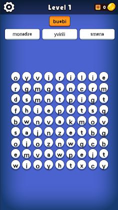 Ipove Sityva - Screenshot 1