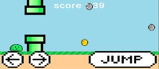 Slime - Screenshot 3