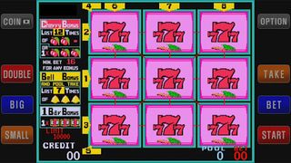 Cherry Master - Screenshot 3