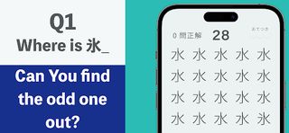 Find Da Word: A  Fun Word Hunt - Screenshot 1