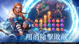 Call of Antia: Magic & Match 3 - Screenshot 2