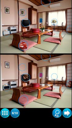 Trouvez la différence entre le - Screenshot 4