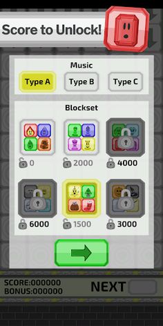 Blocktactic HD - Screenshot 3