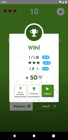 Bible Quiz - by FaithFullFun - Screenshot 4