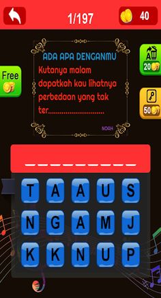 Song Lyrics Quiz - Screenshot 2