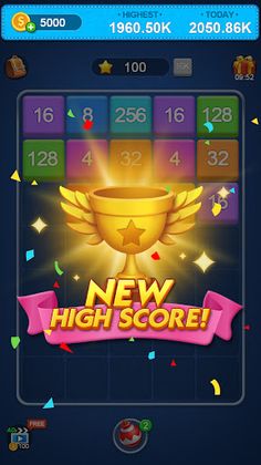 32K-2048 number game - Screenshot 2