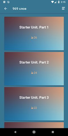 Английский 3 класс Lite - Screenshot 3