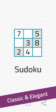 Sudoku - Screenshot 1