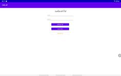 ONE_UP - Screenshot 4