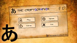 The Cryptographer - Screenshot 1