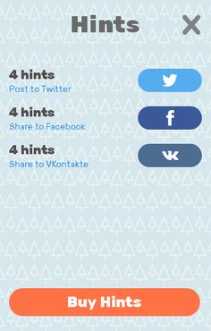 Christmas Words 2020 - Screenshot 3