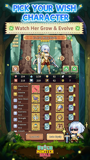 Guild of Monster Girls - Screenshot 5