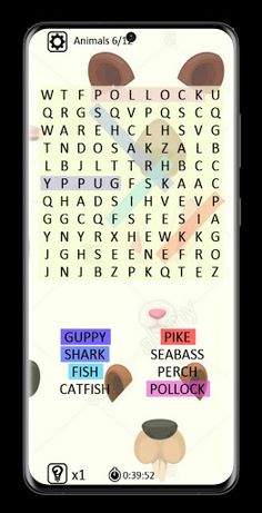 Word Search Game 2022 - Screenshot 1