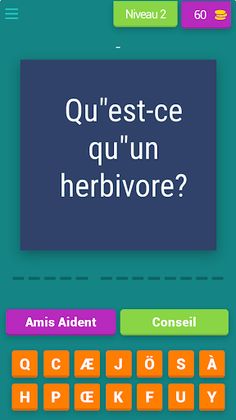 Quiz de Biologie - Screenshot 3