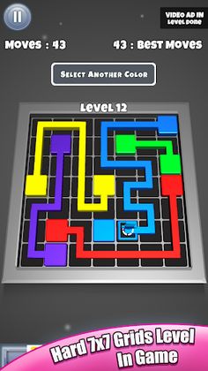 Link The Color - Screenshot 4