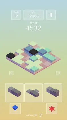 Zentris - Screenshot 2
