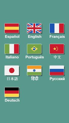 Memory games - Screenshot 2