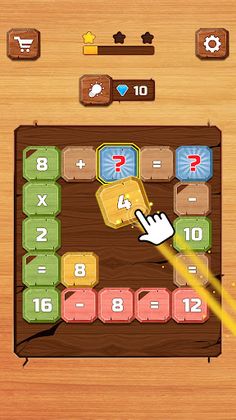 Math Games For Adults - Screenshot 1