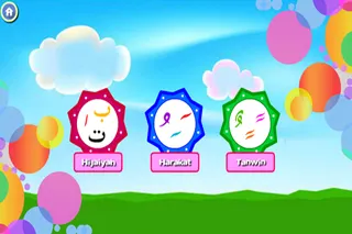 Mengaji Bersama Si Kembar - Screenshot 3