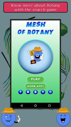 Mesh of Botany - Screenshot 1