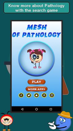 Mesh of Pathology - Screenshot 1